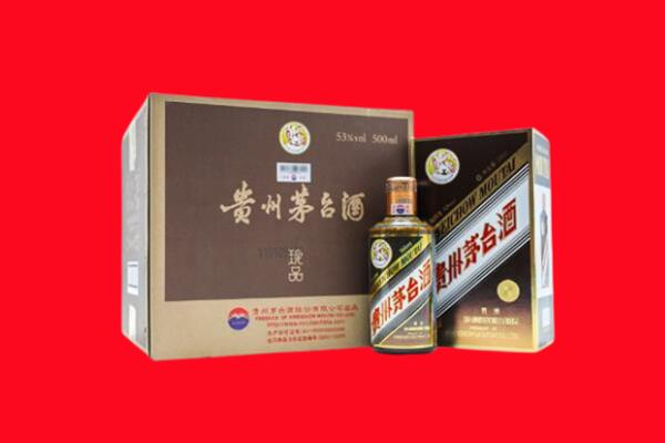 黄石市下陆回收珍品茅台酒
