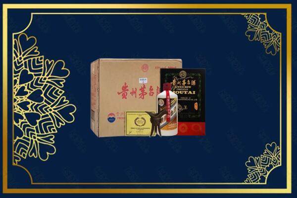 黄石市下陆烟酒回收