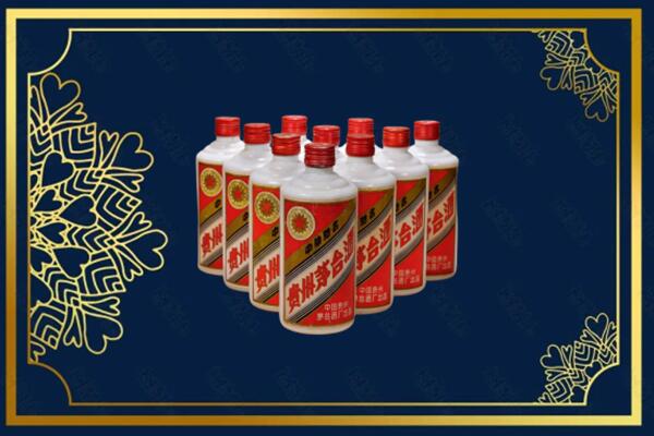 黄石市下陆烟酒回收铁盖茅台酒