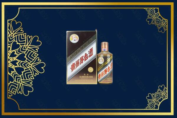 黄石市下陆烟酒回收彩釉茅台酒
