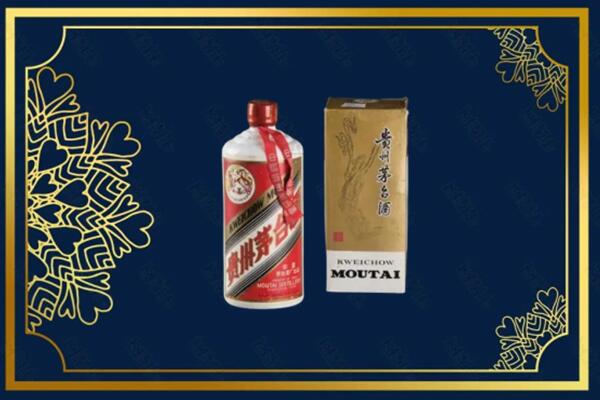 黄石市下陆烟酒回收巽风茅台酒