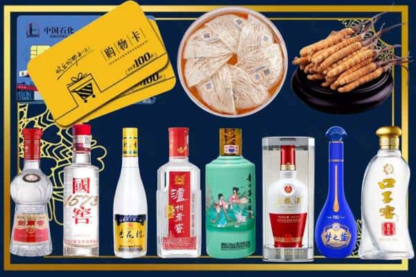 黄石市下陆回收名酒