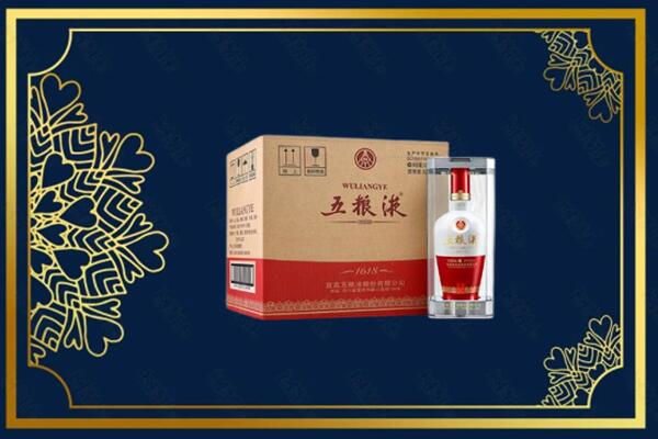 黄石市下陆烟酒回收整件五粮液