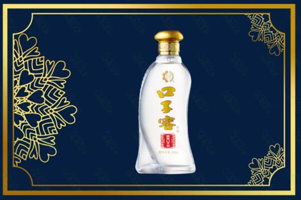 黄石市下陆烟酒回收口子窖